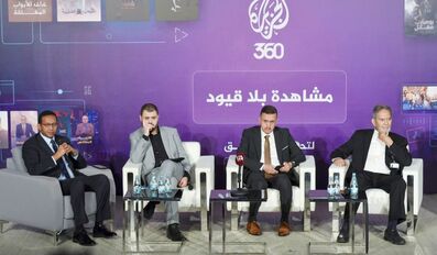 Breaking Away from Media Limitations Al Jazeera Unveils AJ360 Platform